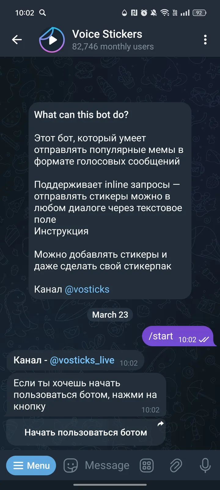 Voice Stickers screenshot 1