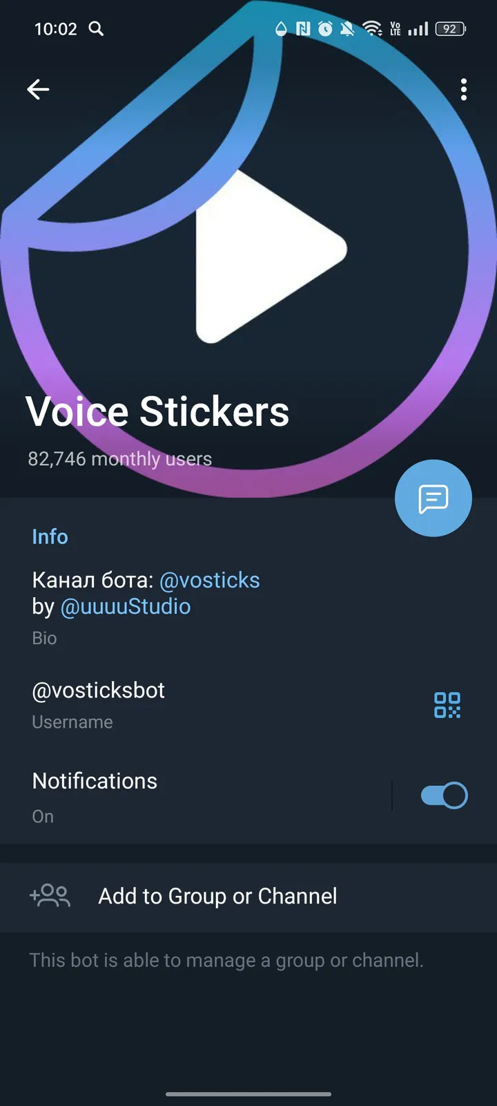 Voice Stickers screenshot 4