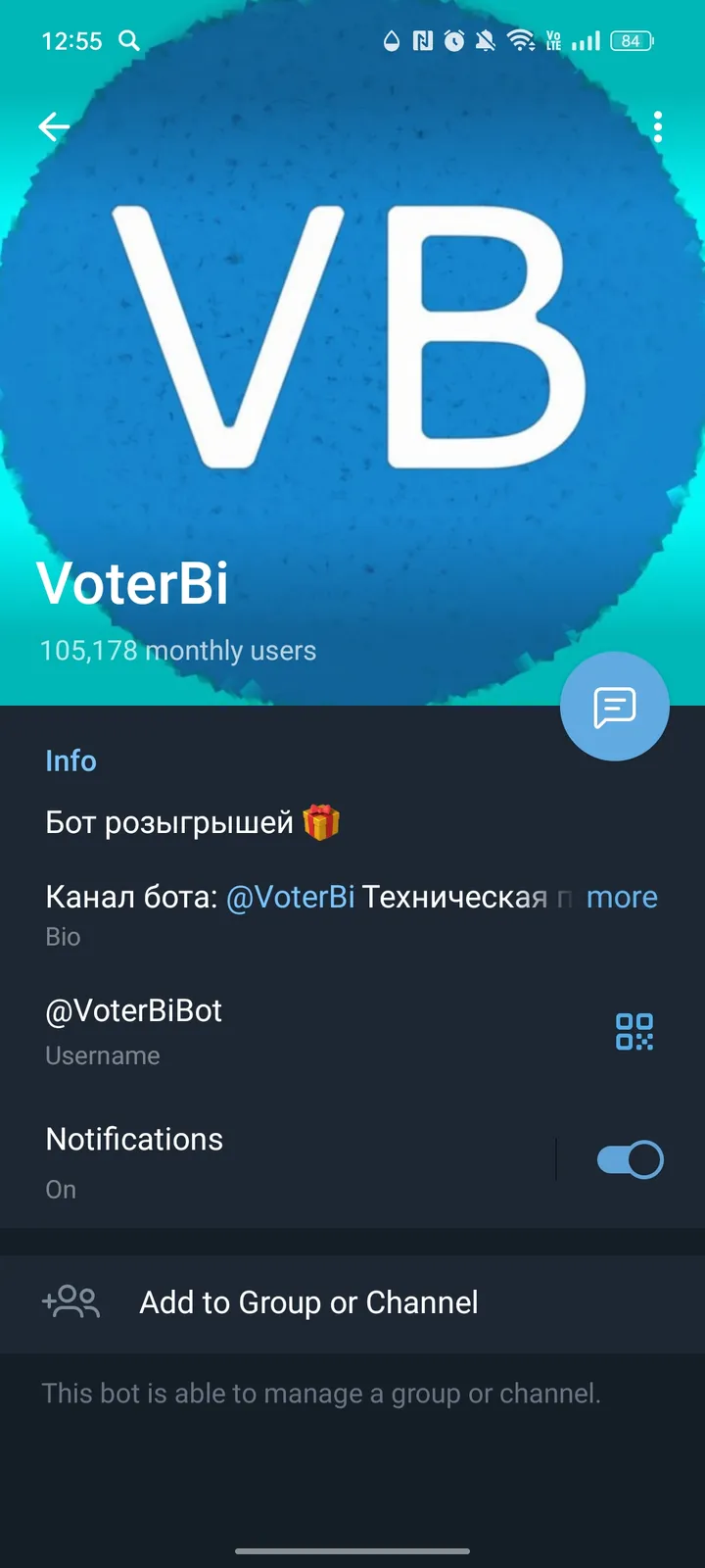 VoterBi screenshot 4