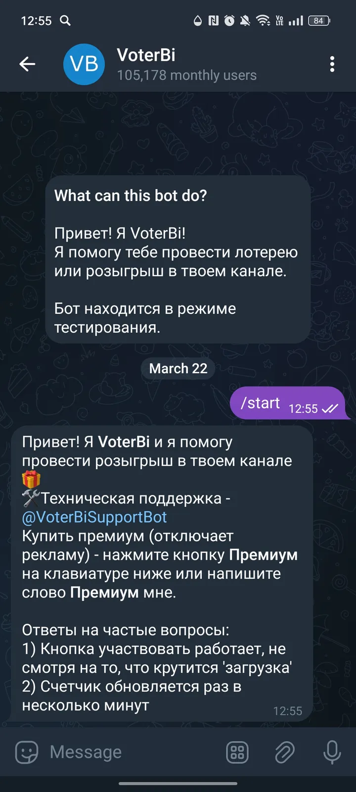 VoterBi screenshot 1
