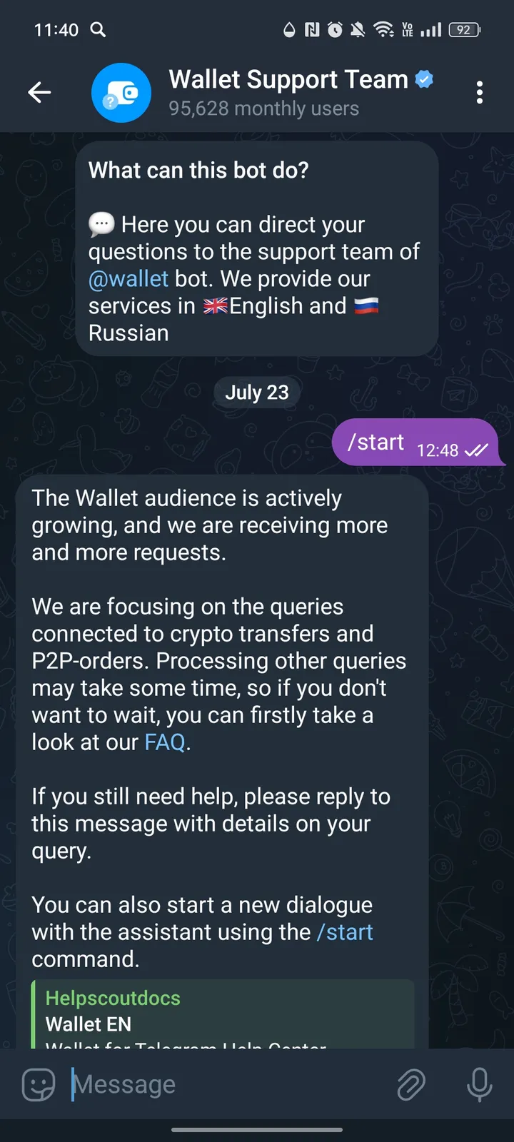 Wallet Support screenshot 1