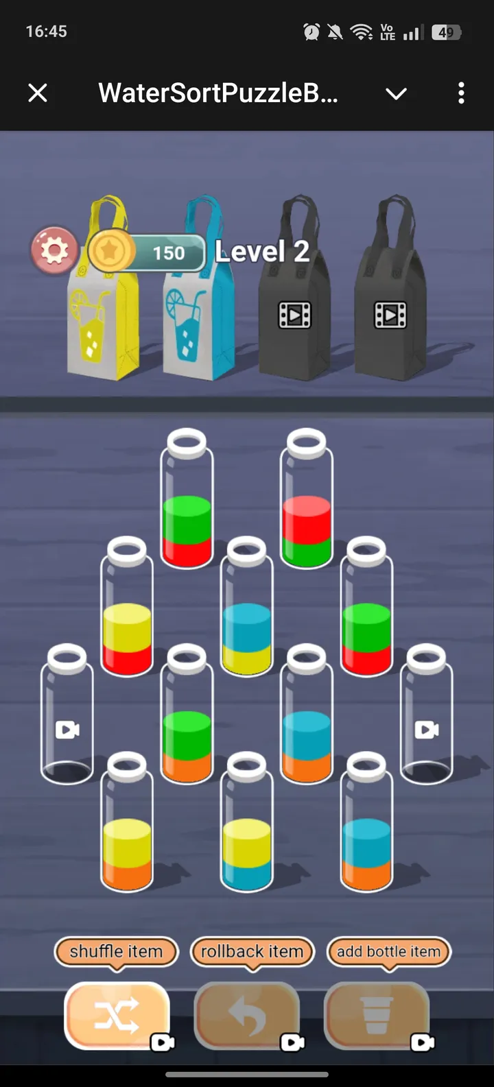 Water Sort Puzzle screenshot 3
