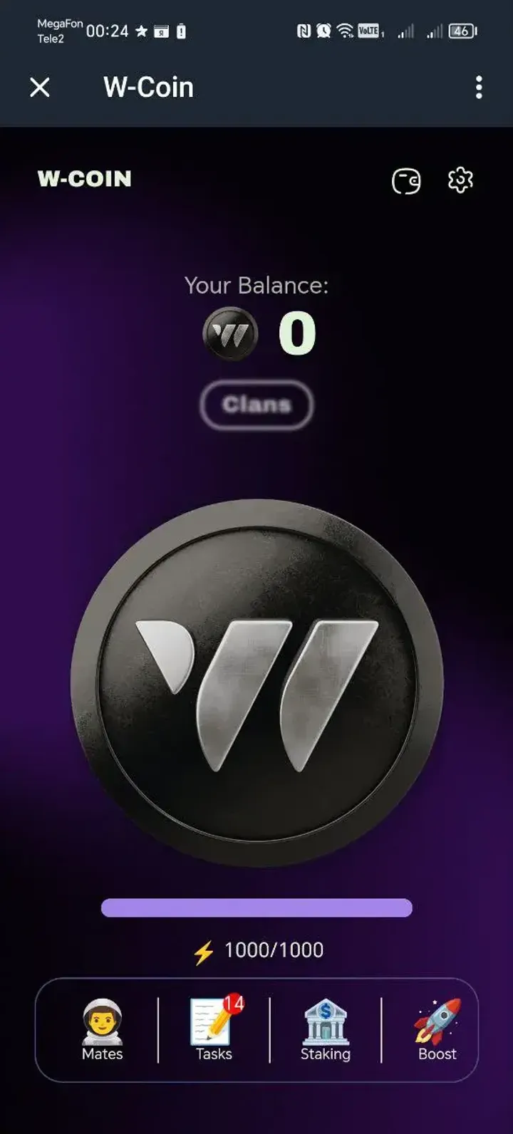 W-Coin screenshot 4