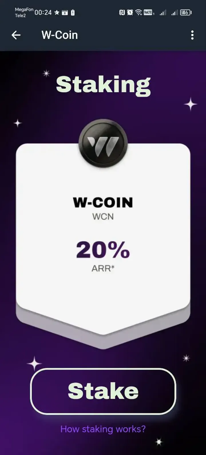 W-Coin screenshot 5