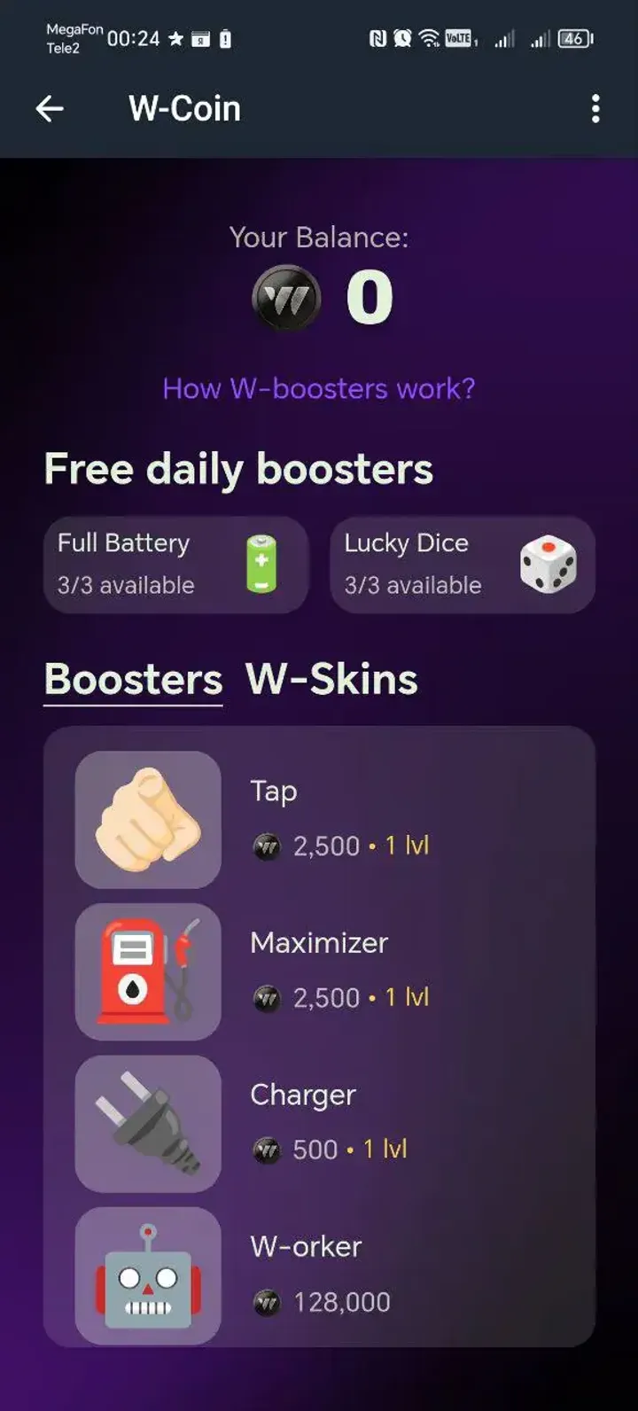 W-Coin screenshot 2