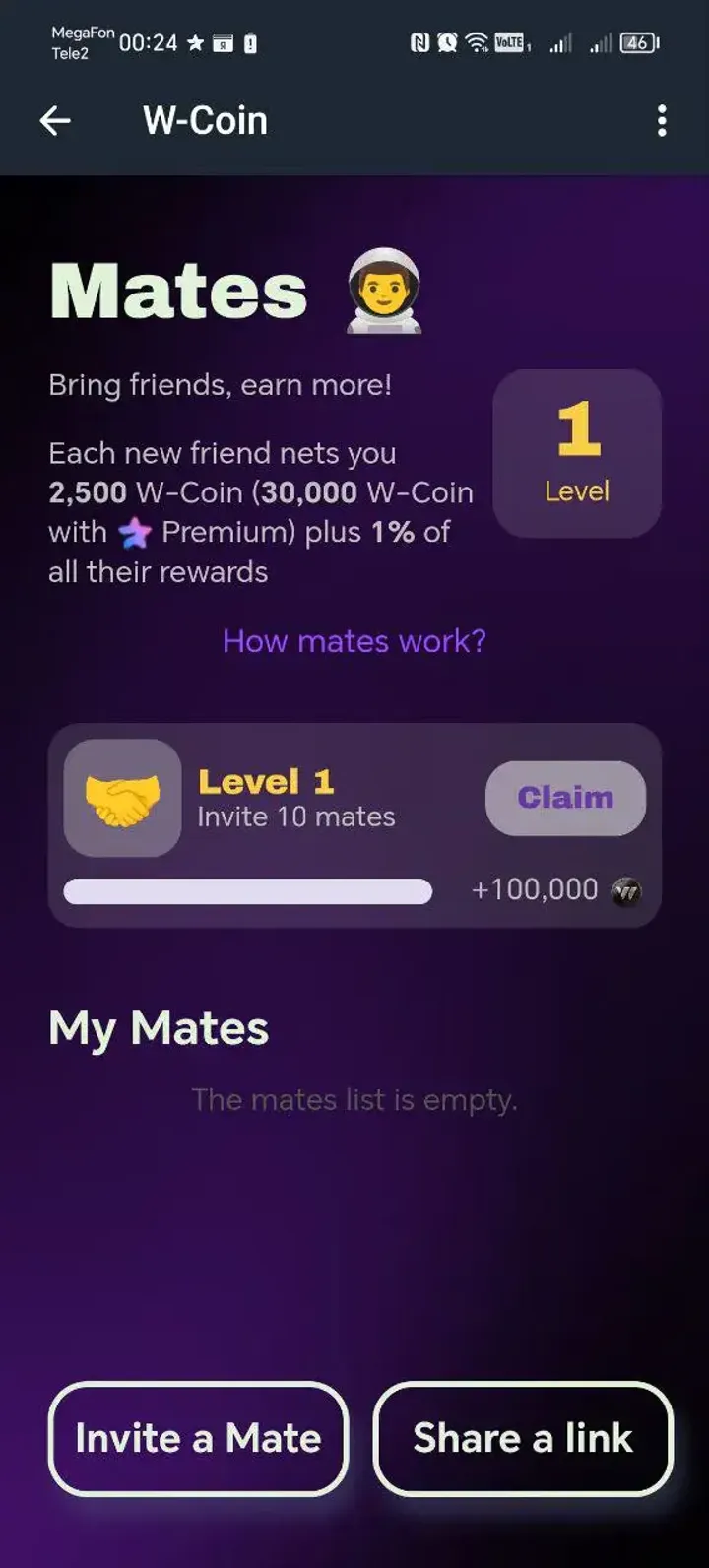 W-Coin screenshot 1