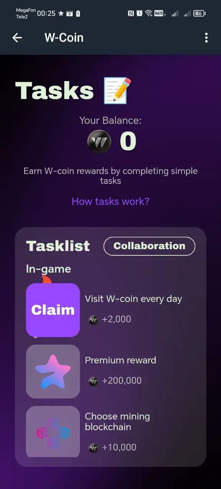 W-Coin screenshot 3