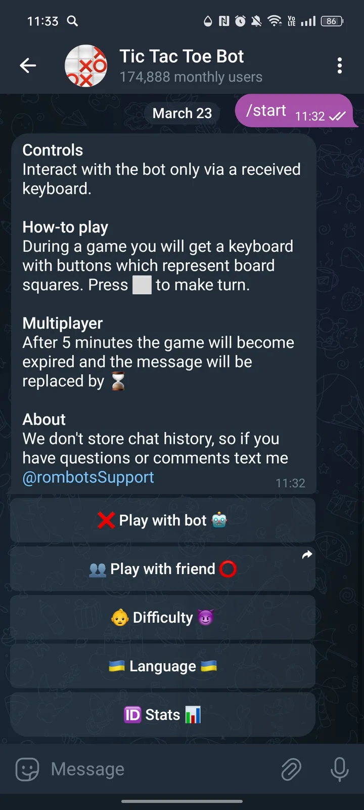 Как выглядит Xobot