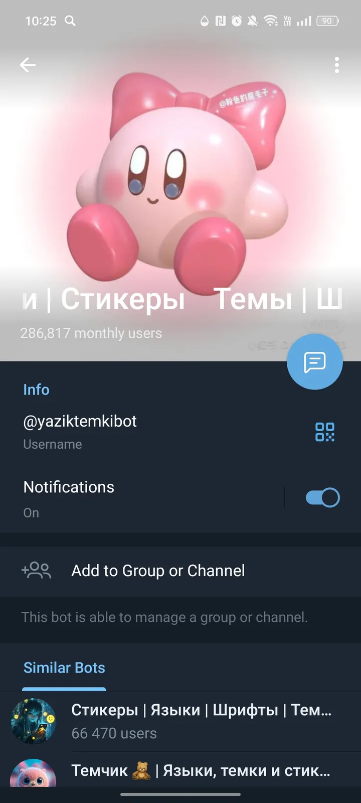 Yaziktemki Bot screenshot 4