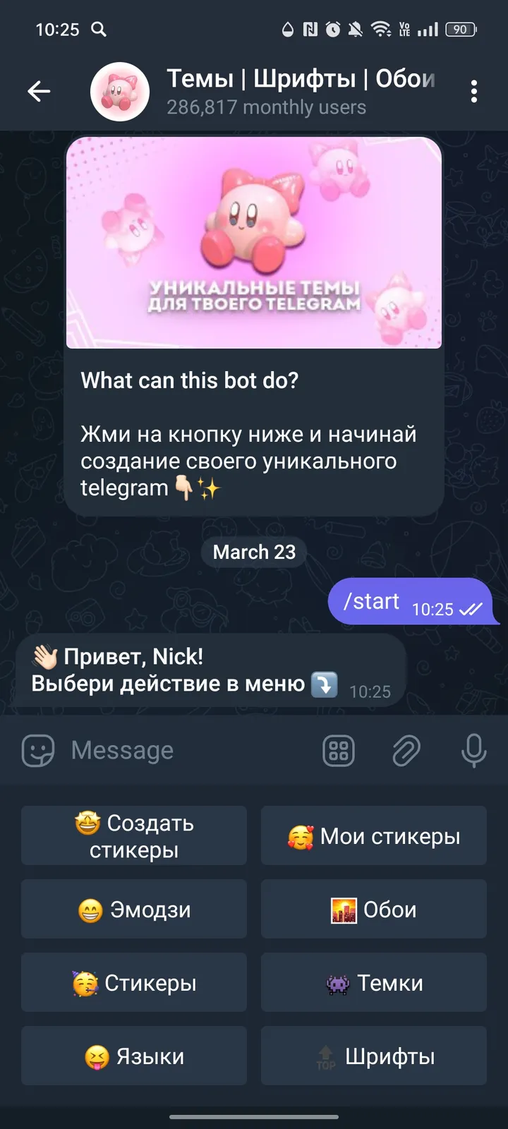 Yaziktemki Bot screenshot 2