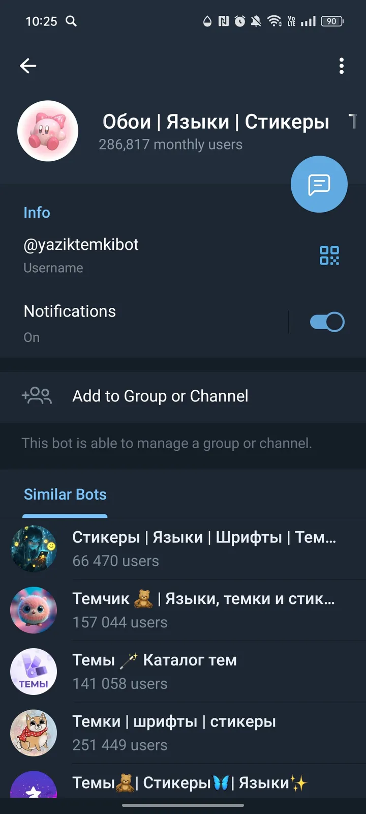 Yaziktemki Bot screenshot 3