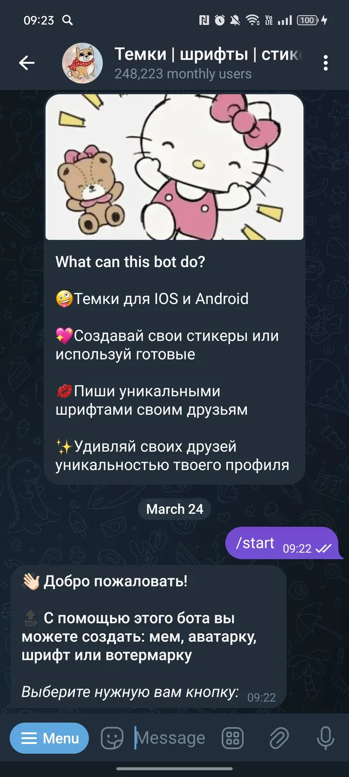 Themes & Stickers screenshot 1