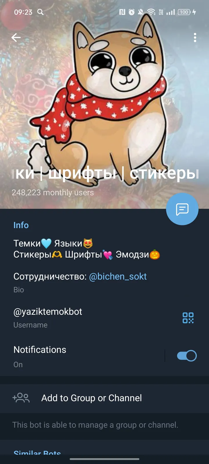 Themes & Stickers screenshot 4