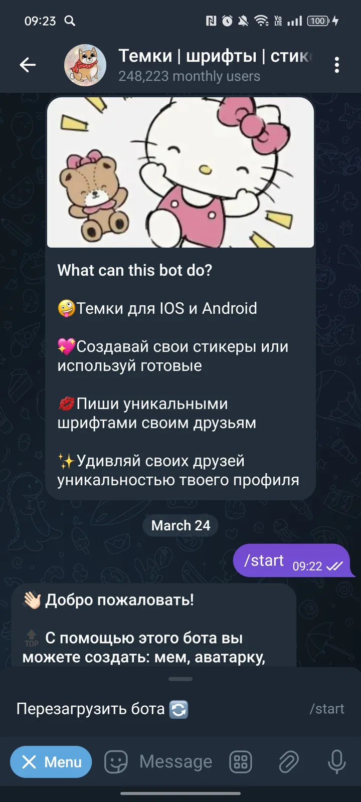 Themes & Stickers screenshot 2