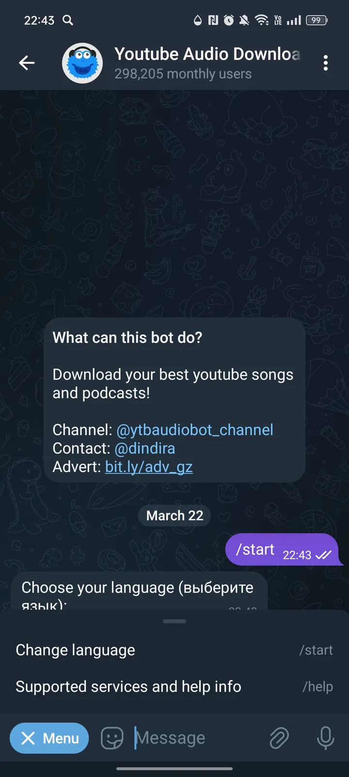 YTB Audio screenshot 2