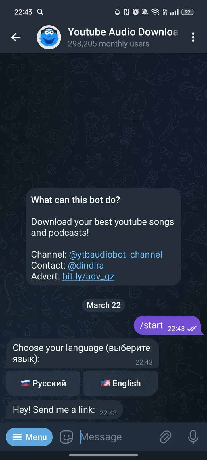 YTB Audio screenshot 1