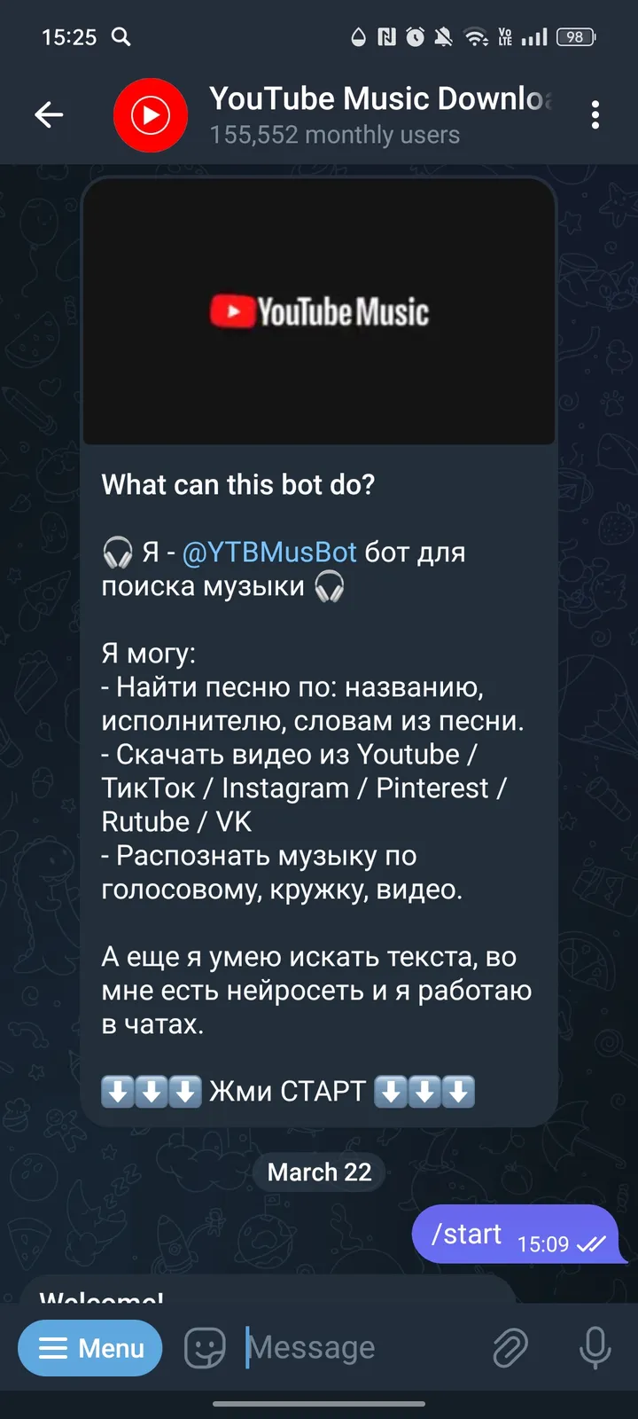 YouTube Music Downloader screenshot 1