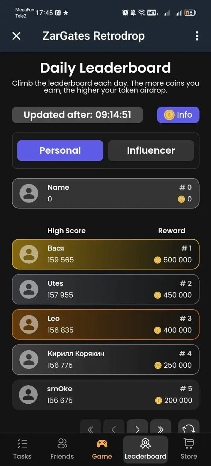 Zargates Bot screenshot 5