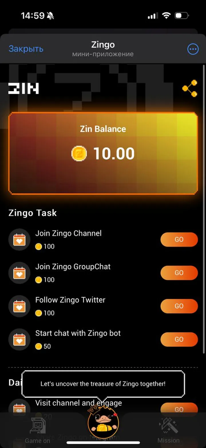 Zingo screenshot 2