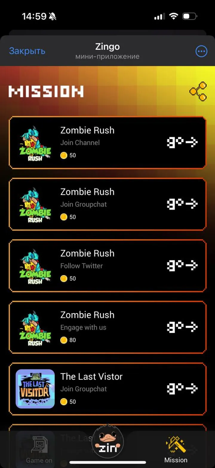 Zingo screenshot 1