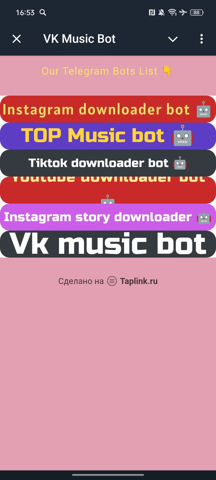 VK Music Bot screenshot 4