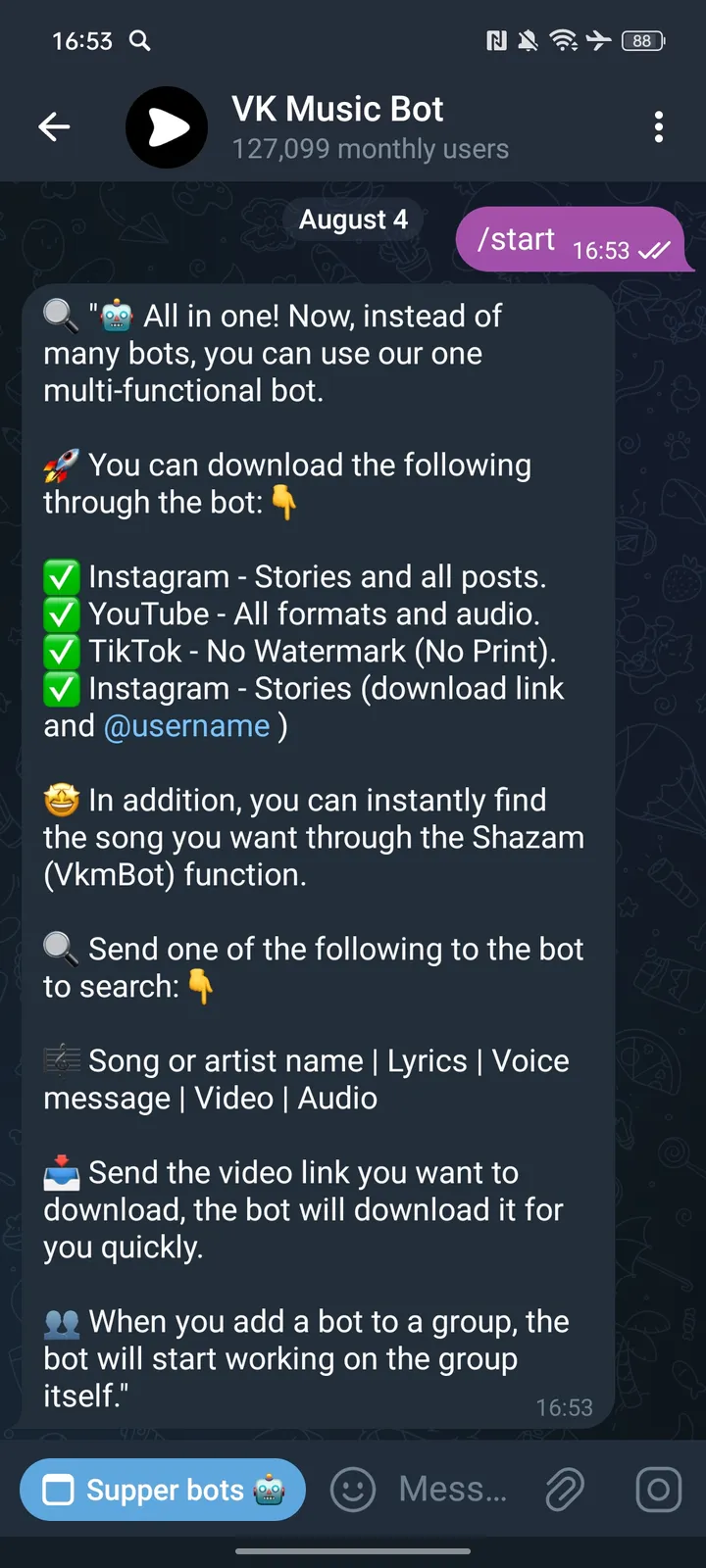 VK Music Bot screenshot 2
