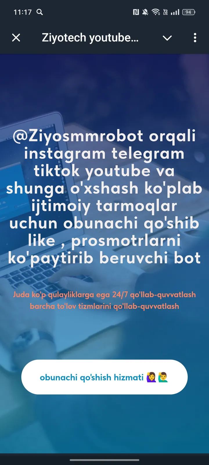 Ziyotech Downloader screenshot 4