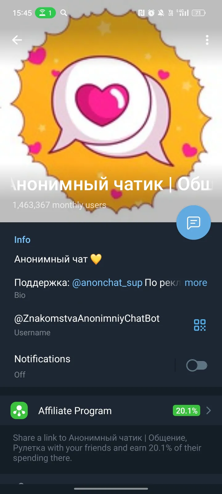 Chatik screenshot 4